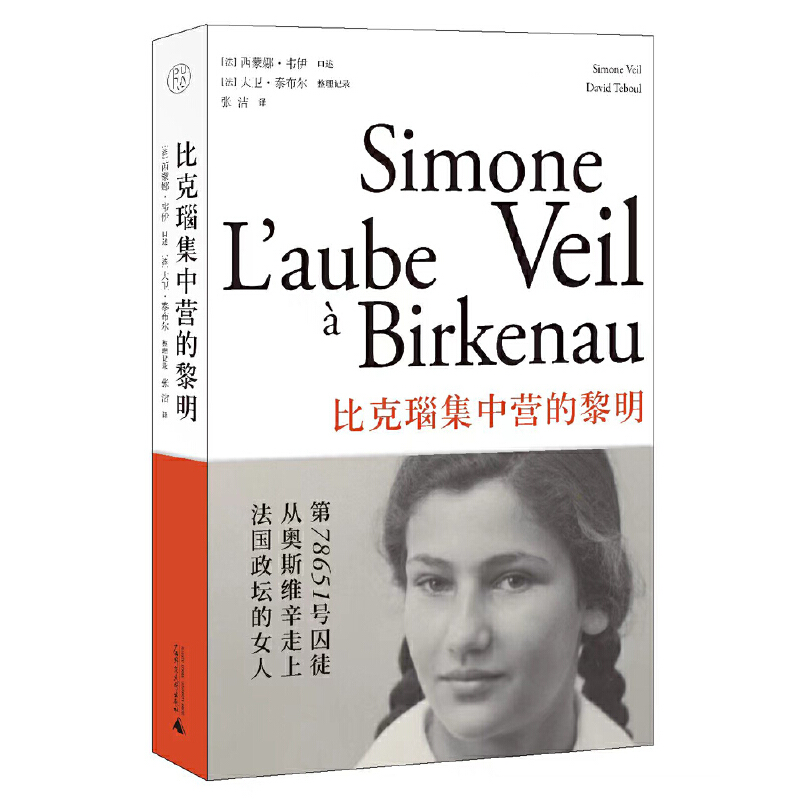 ���⡤�ȿ�觼��РI������