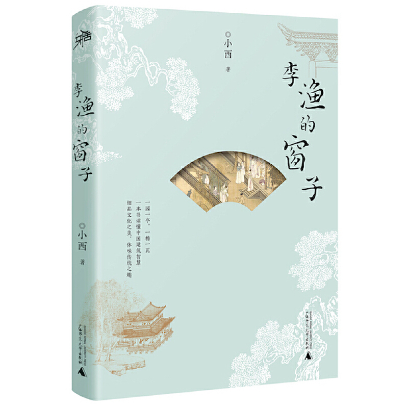 �Ż��ϵ����O�Ĵ��ӣ����Ż�������y(t��ng)�������������ă�����������һ̽������