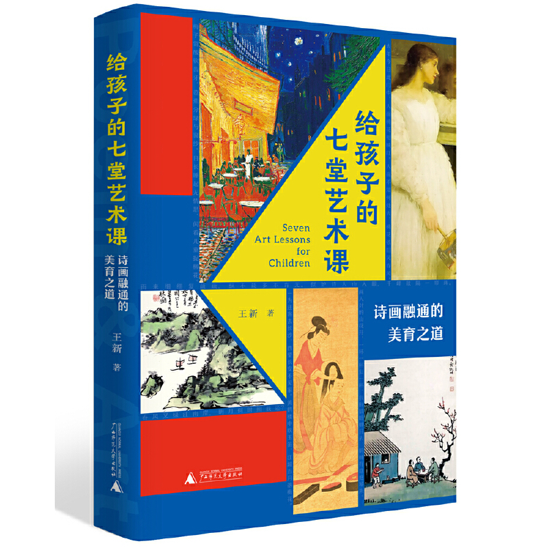 �o���ӵ�����ˇ�g(sh��)�n��Ԋ����ͨ������֮��(�ں����A�ŵ�Ԋ�~�����罛(j��ng)�������������x������ͨ����ˇ�g(sh��)�йٵ�����֮������ĸ���ώ�