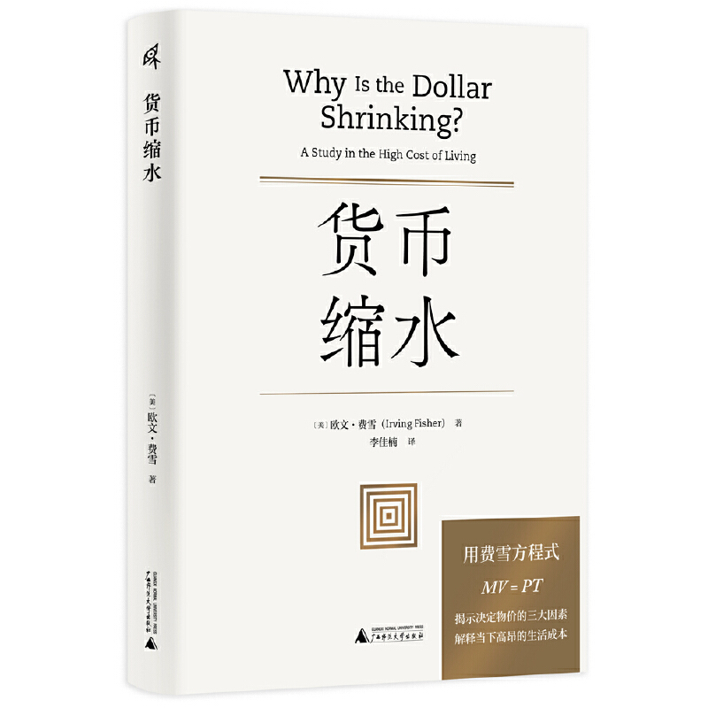 �����f��؛�ſsˮ