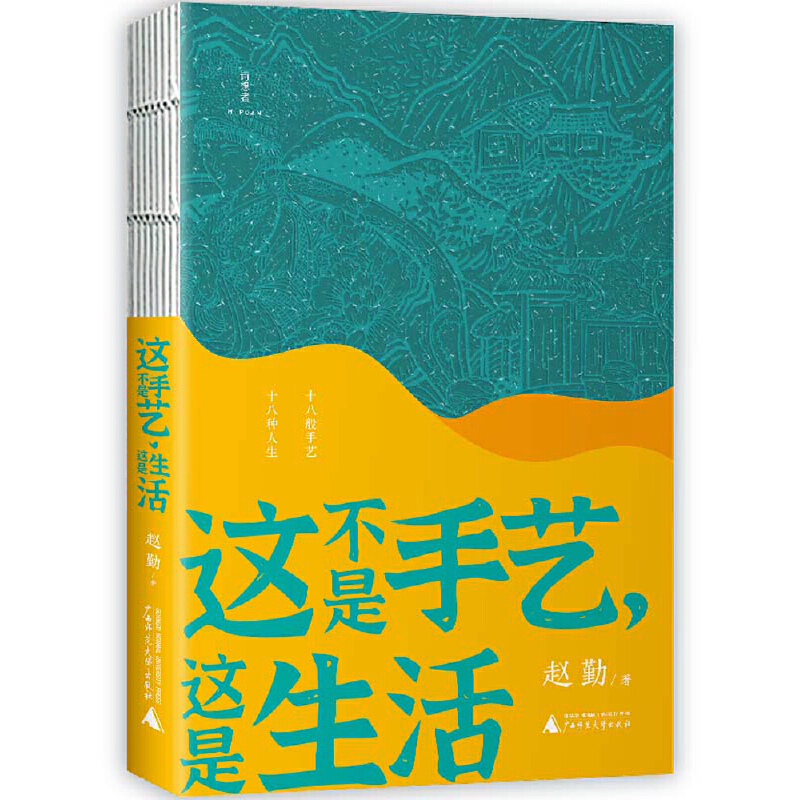 Ԋ(sh��)���ߡ��@������ˇ���@������