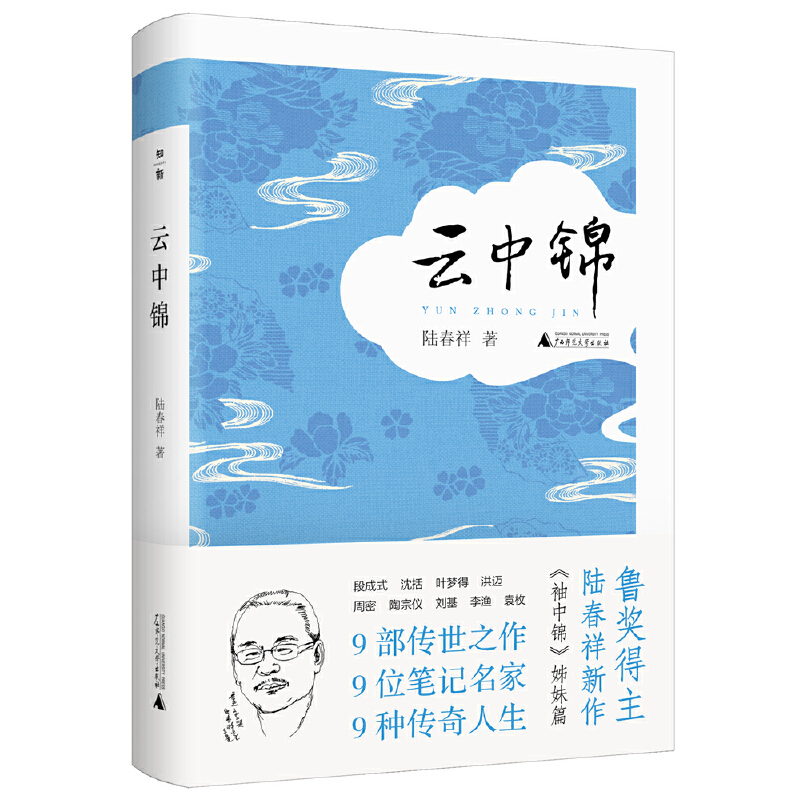 ꑴ���Pӛ���fϵ�С������\�����_������������Ĺ������P(gu��n)�������c��Ʒ�˴˽��������\(y��n)��