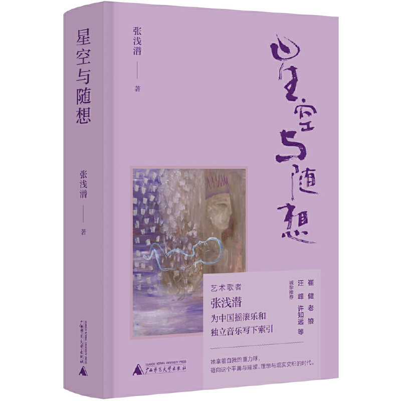 �����f(shu��)���ǿ��c�S��