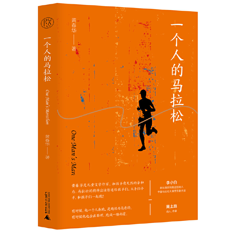 ���⡤һ��(g��)�˵��R���ɣ��������ߺ����jӡ������(sh��)���������ȵ��ȵã���