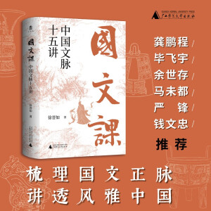 ��W���������n���Ї����}ʮ���v�����i�����򣬮��w�������������Rδ�������h���X�������]�������Ї����}���ؘ�������y(t��ng)����