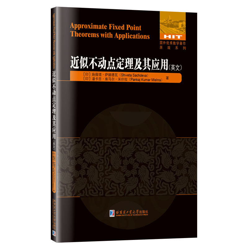 ���Ʋ���(d��ng)�c(di��n)�������䑪(y��ng)��(Ӣ�ģ�