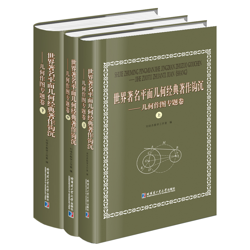 ��������ƽ��׺ν��������^��:�׺����D���}������������