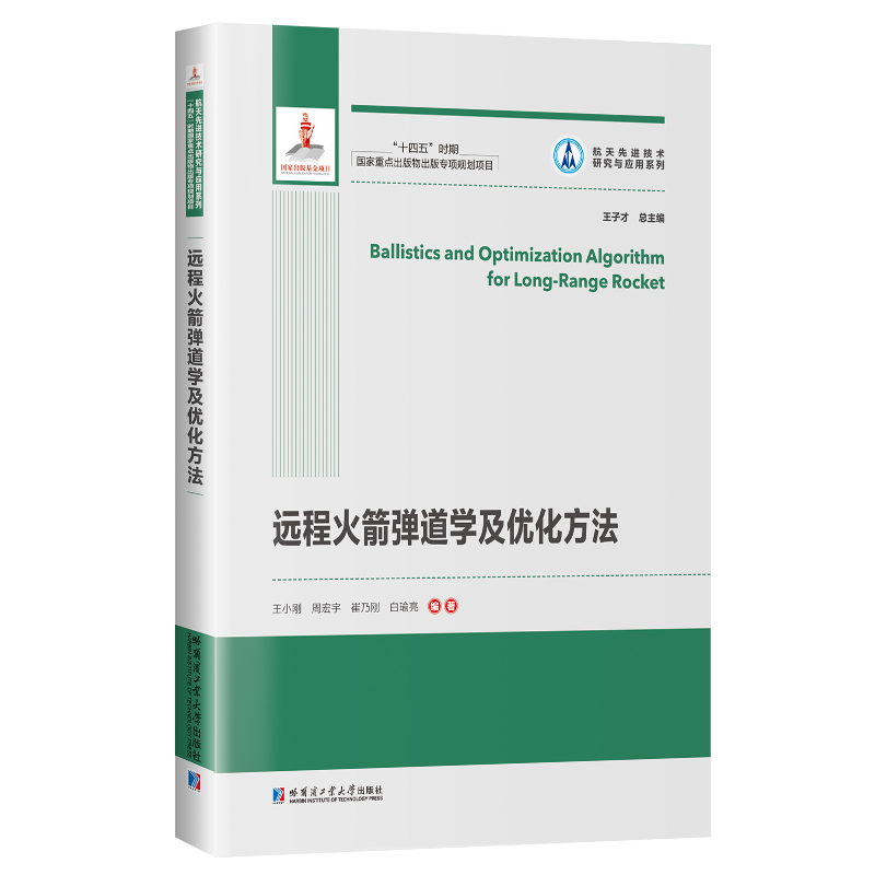 �h(yu��n)�̻�������W(xu��)����(y��u)������