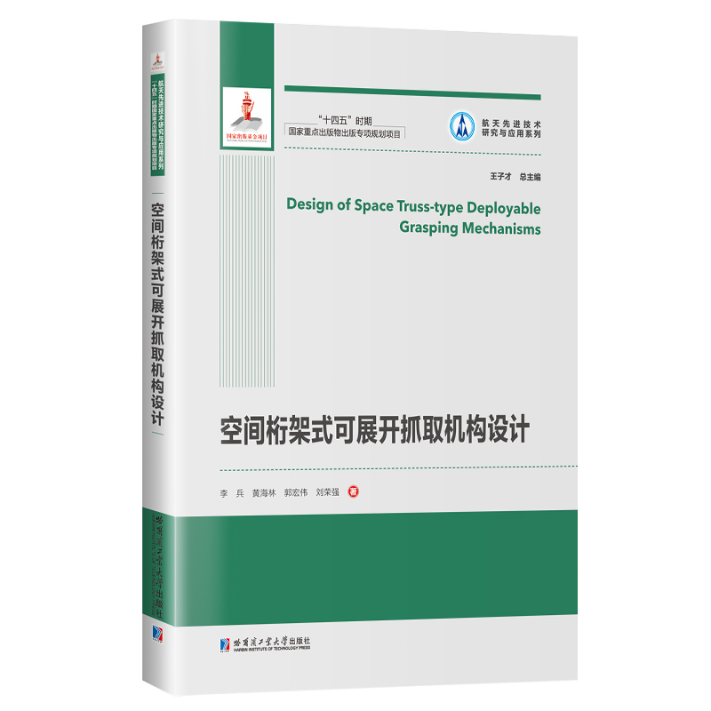 ���g���ʽ��չ�_ץȡ�C��(g��u)�O(sh��)Ӌ