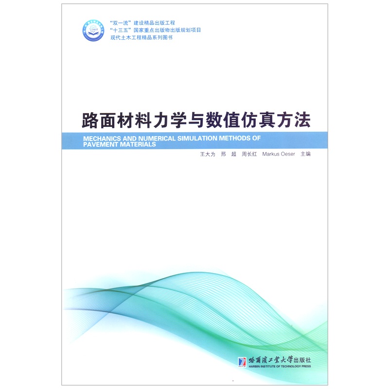 ·��������W(xu��)�c��(sh��)ֵ���淽��