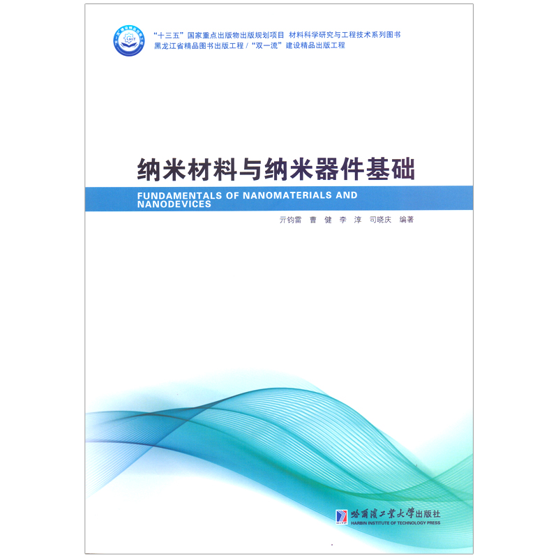 �{�ײ����c�{���������A(ch��)