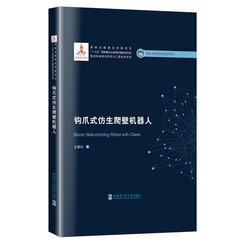 �^צʽ�������ڙC(j��)����