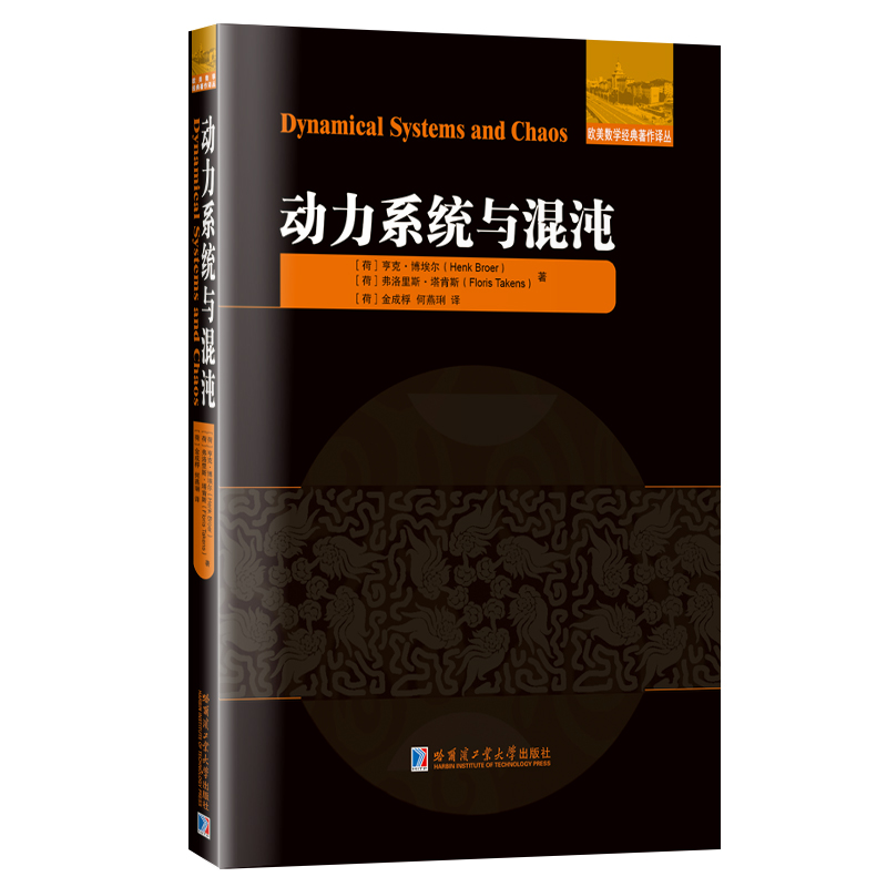 ����ϵ�y(t��ng)�c����