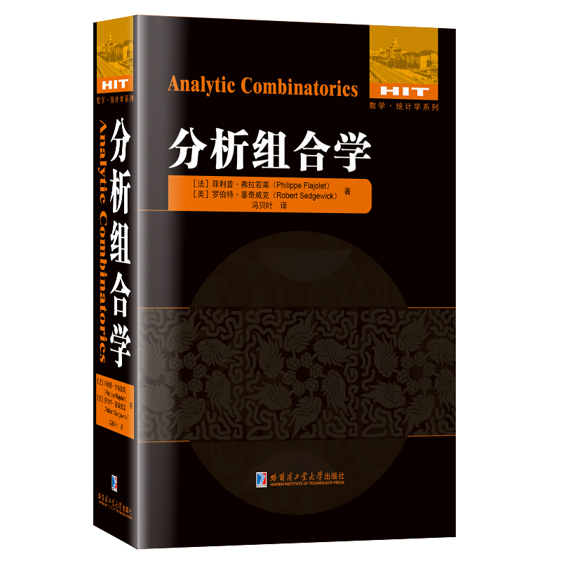 �����M�όW(xu��)