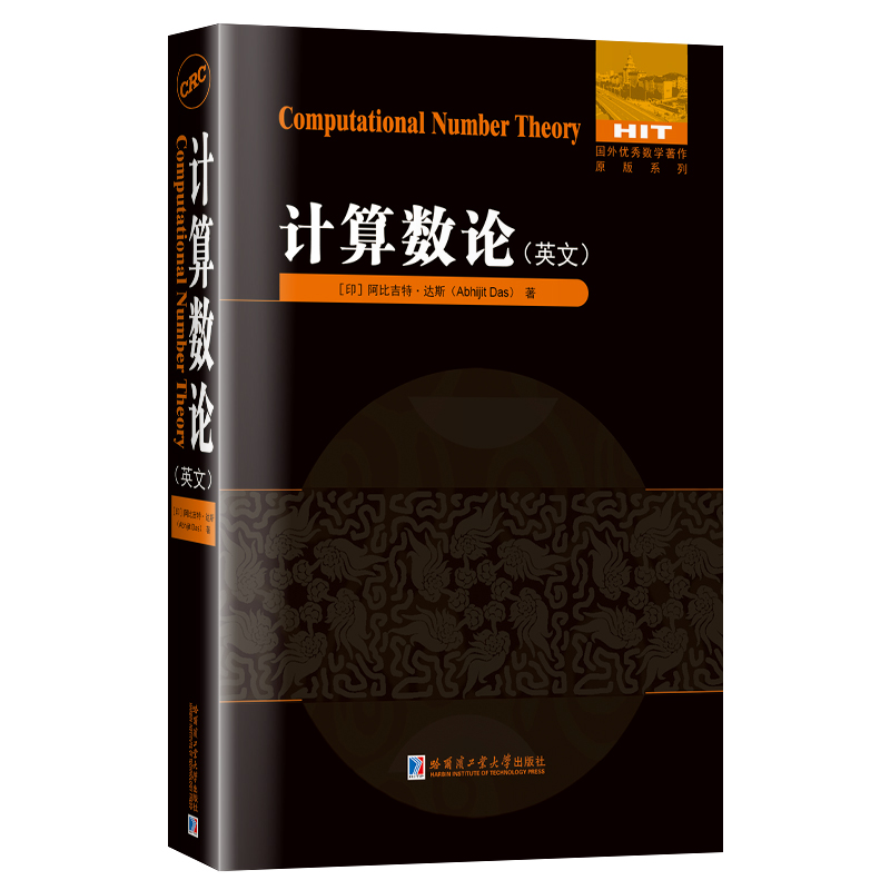 Ӌ�㔵(sh��)Փ��Ӣ�ģ�