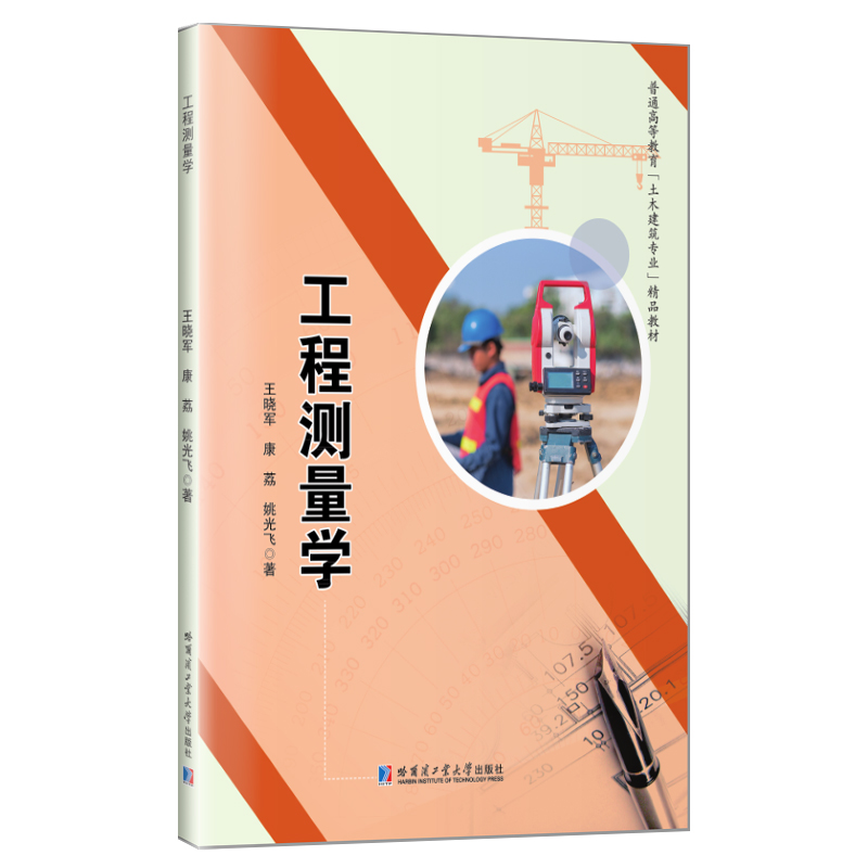 ���̜y(c��)���W(xu��)