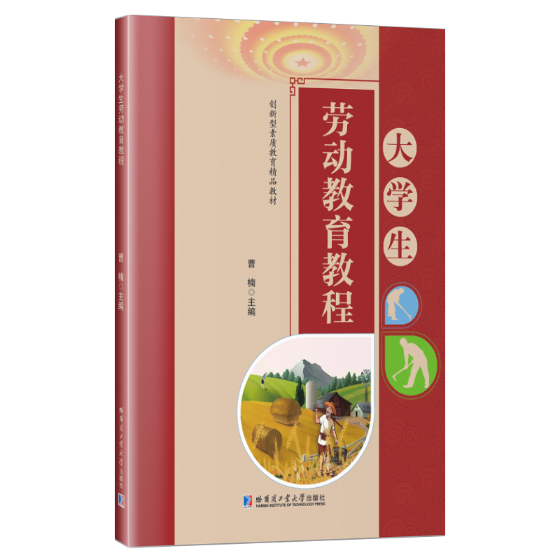 ��W(xu��)���ڄ�(d��ng)�����̳�