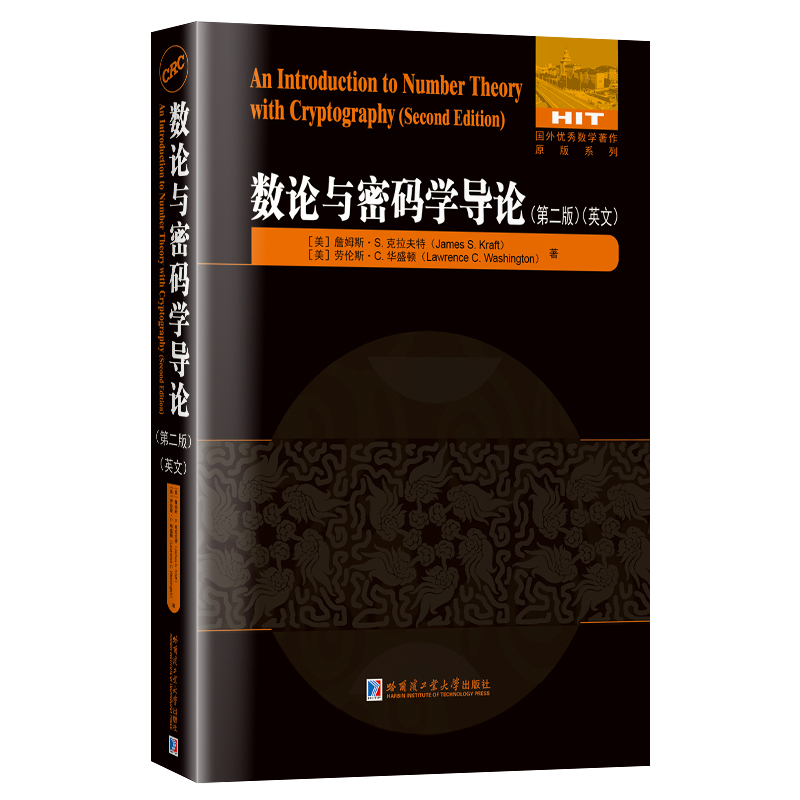 ��(sh��)Փ�c�ܴa�W(xu��)��(d��o)Փ���ڶ��棨Ӣ�ģ�