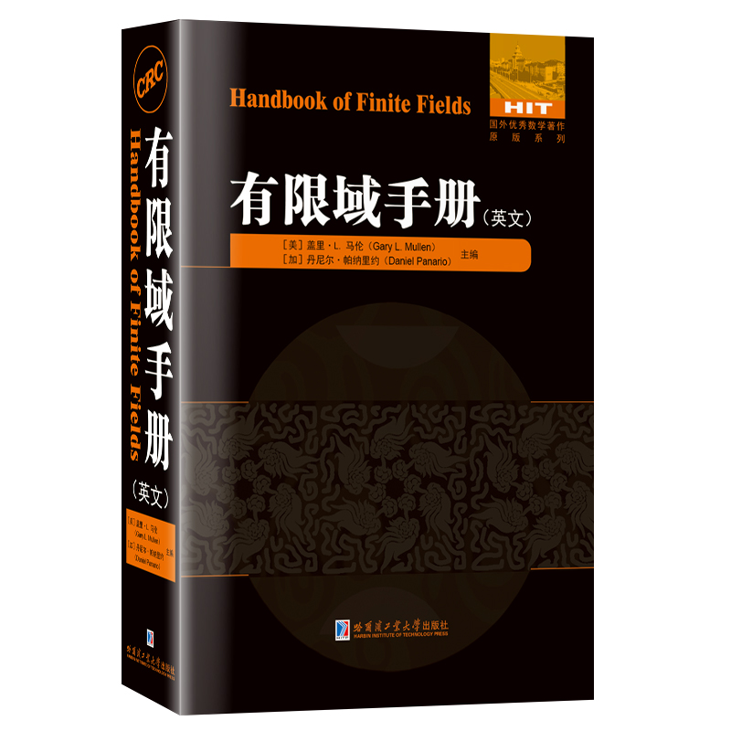 �������փ�(Ӣ�ģ�