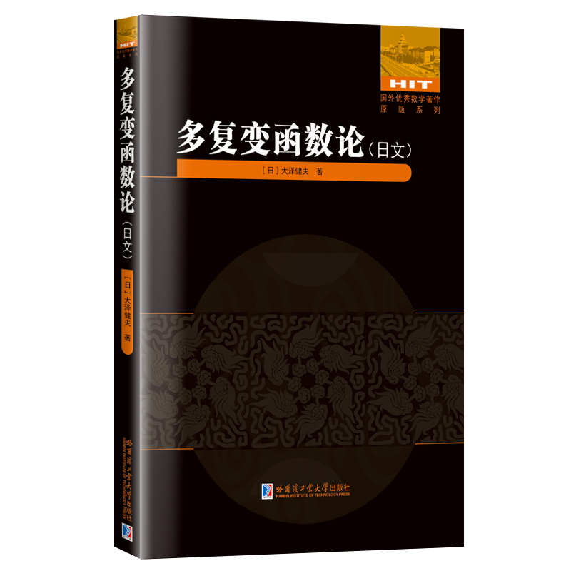 ����(f��)׃����(sh��)Փ�����ģ�