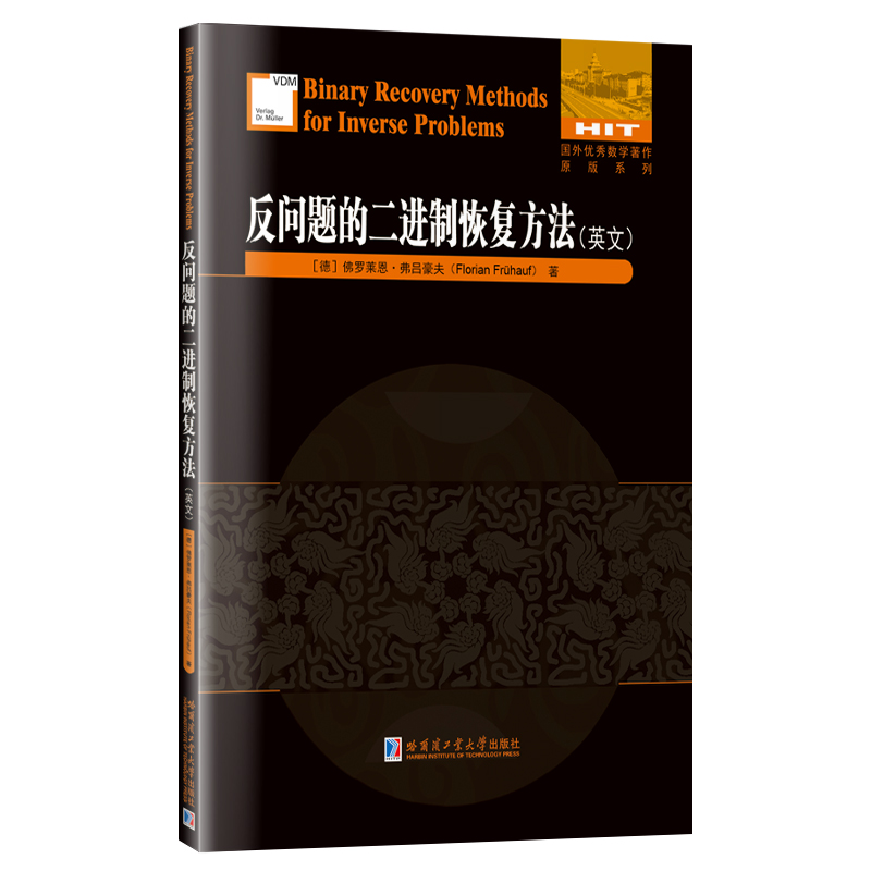 �����}�Ķ��M(j��n)�ƻ֏�(f��)������Ӣ�ģ�