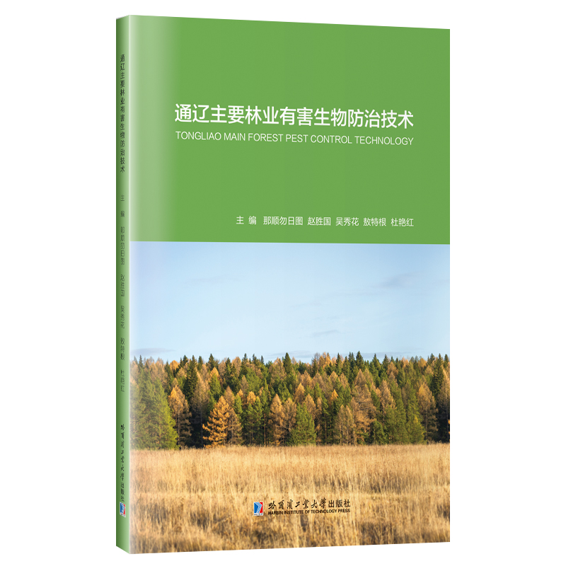 ͨ�|��Ҫ�֘I(y��)�к�������μ��g(sh��)