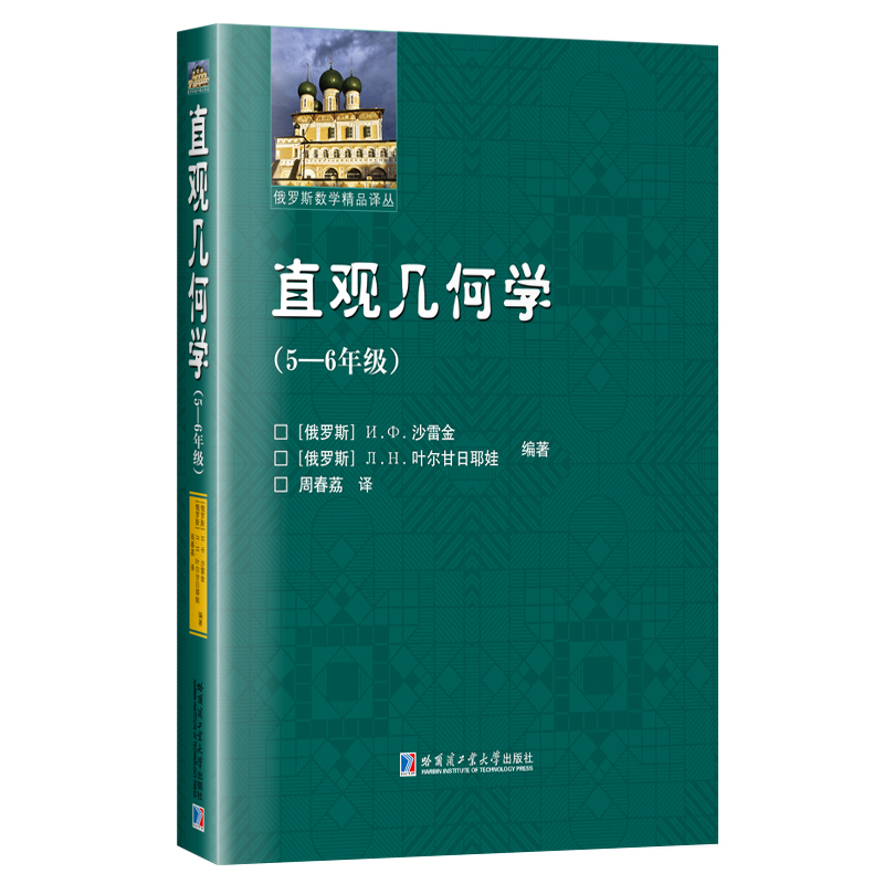 ֱ�^�׺ΌW(xu��)��5-6�꼉(j��)��