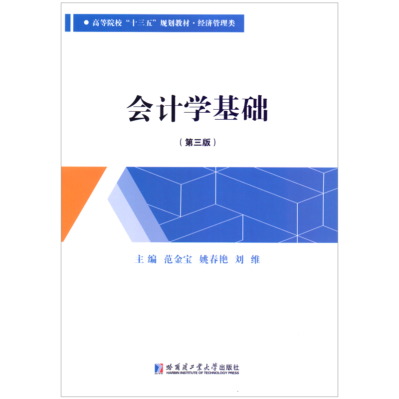 ��Ӌ�W���A(ch��)�������棩