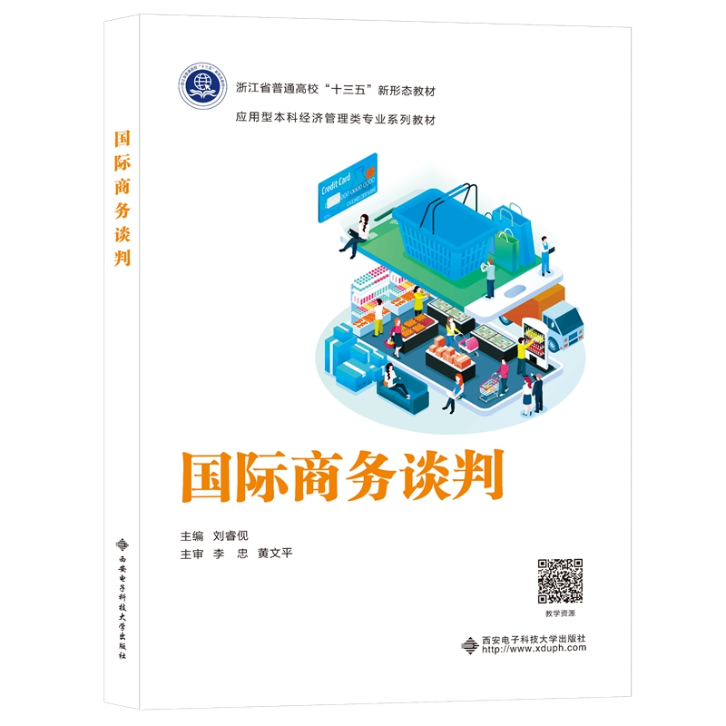 ���H�̄�Մ��