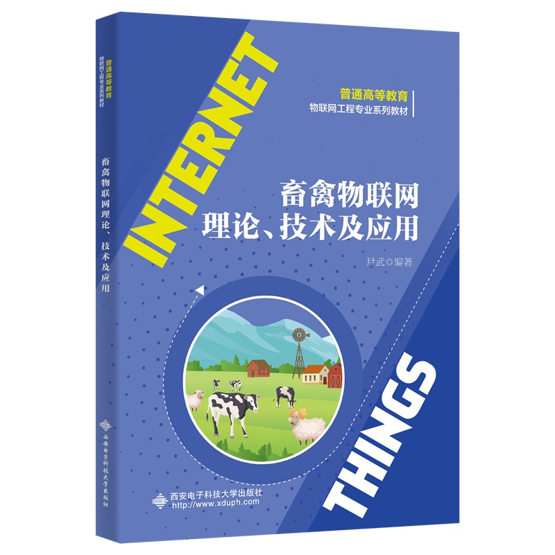 ������(li��n)�W(w��ng)��Փ�����g(sh��)����(y��ng)��