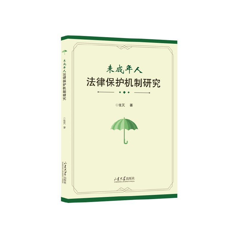 δ�����˷��ɱ��o�C���о�