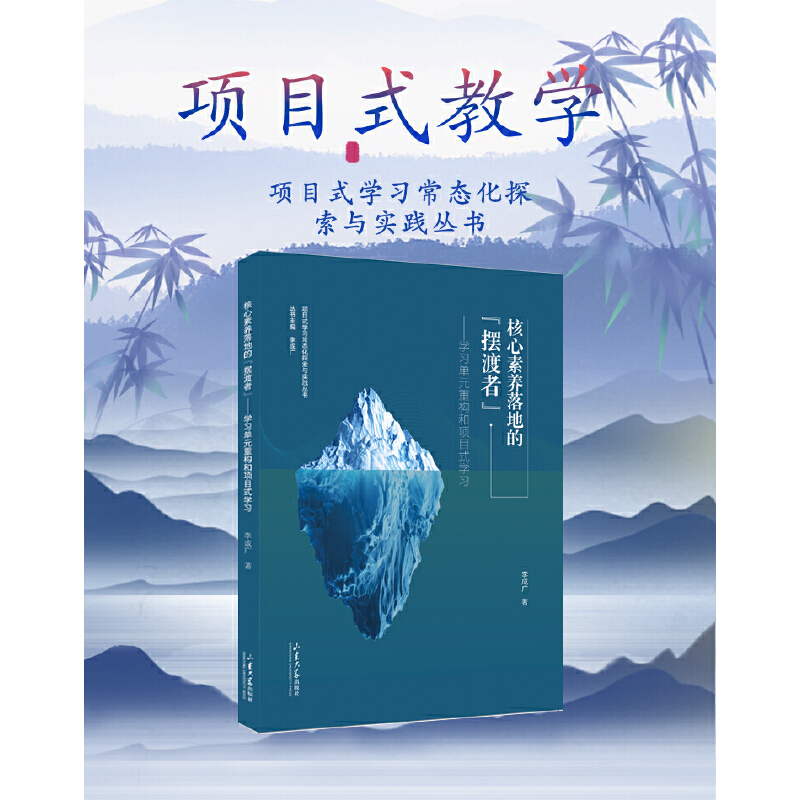 �������B(y��ng)��صġ��[���ߡ��W����Ԫ���ؘ����Ŀʽ�W��