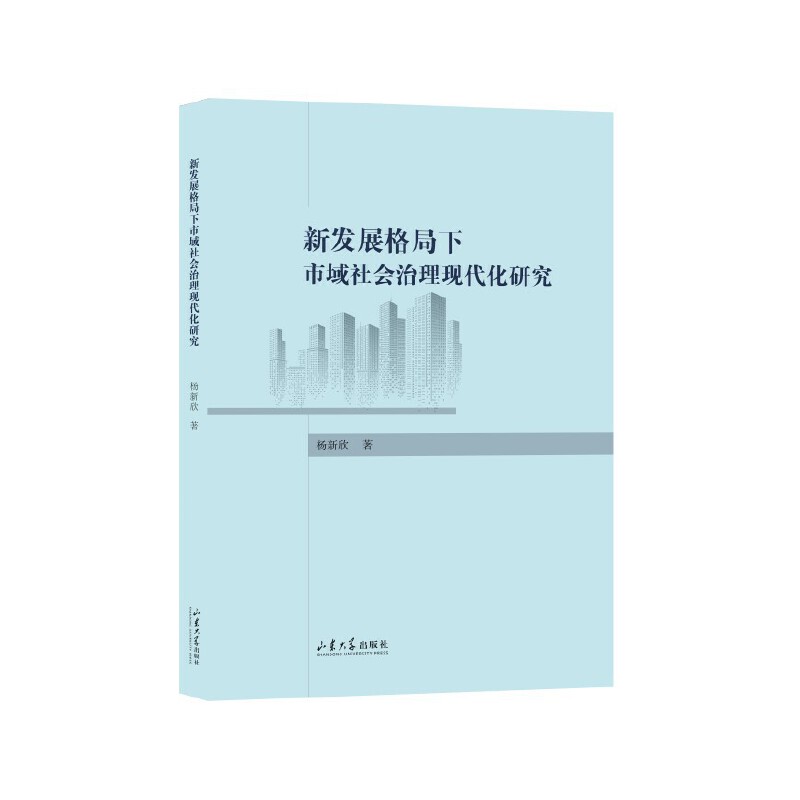 �°l(f��)չ�����������������F(xi��n)�����о�