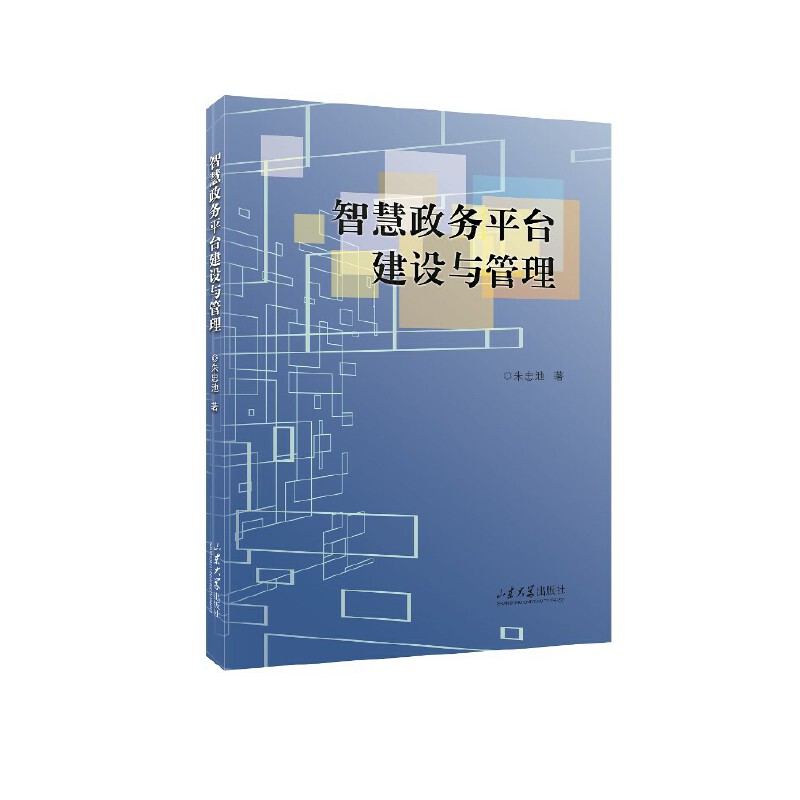 �ǻ�����ƽ�_���O�c����