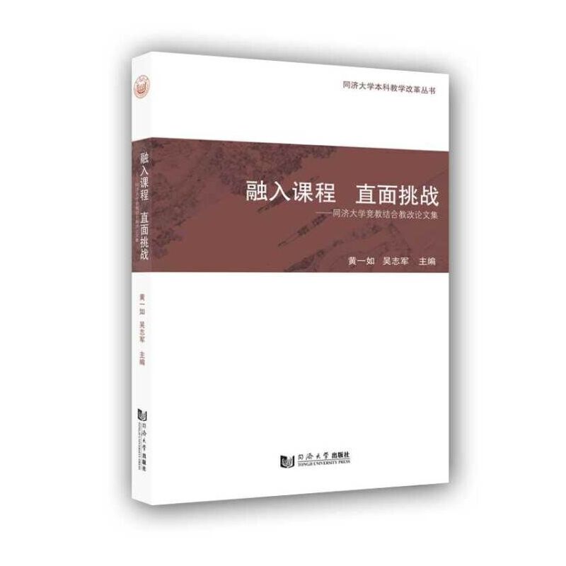 �����n�� ֱ������(zh��n)