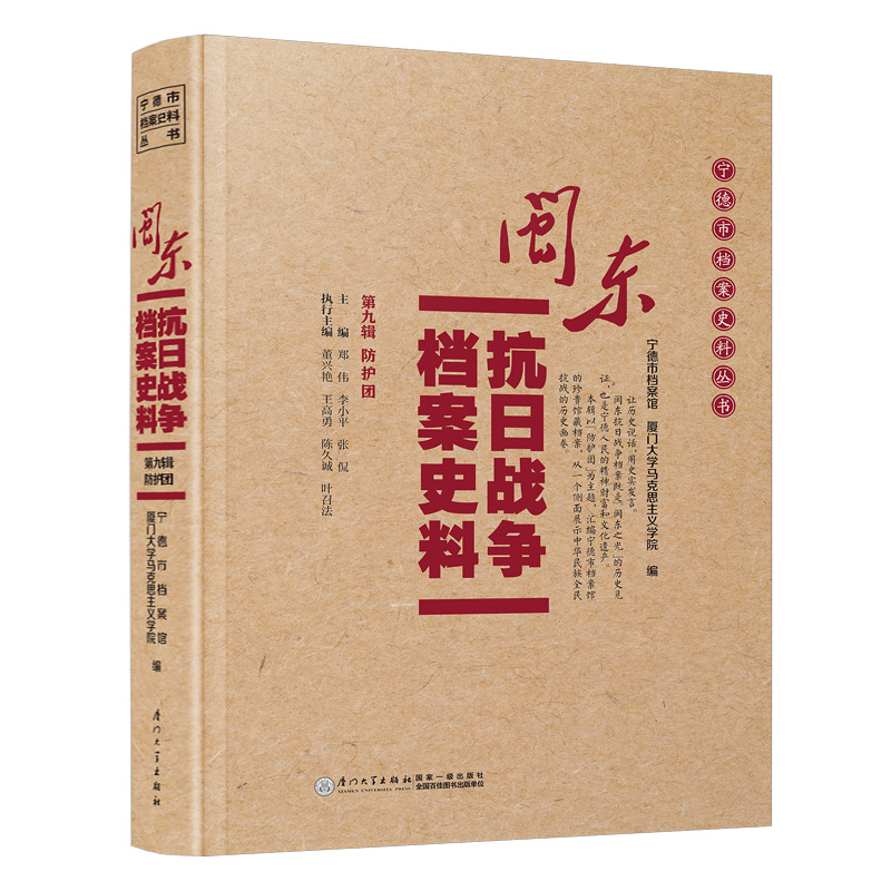 �}�|���Ց�(zh��n)���n��ʷ�ϣ��ھ�݋