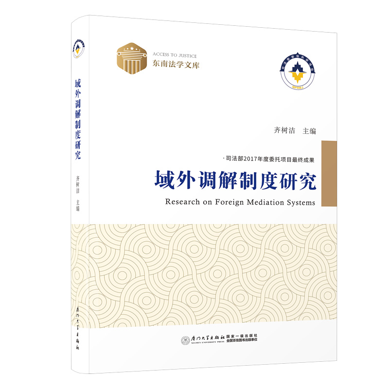 �����{(di��o)���ƶ��о�