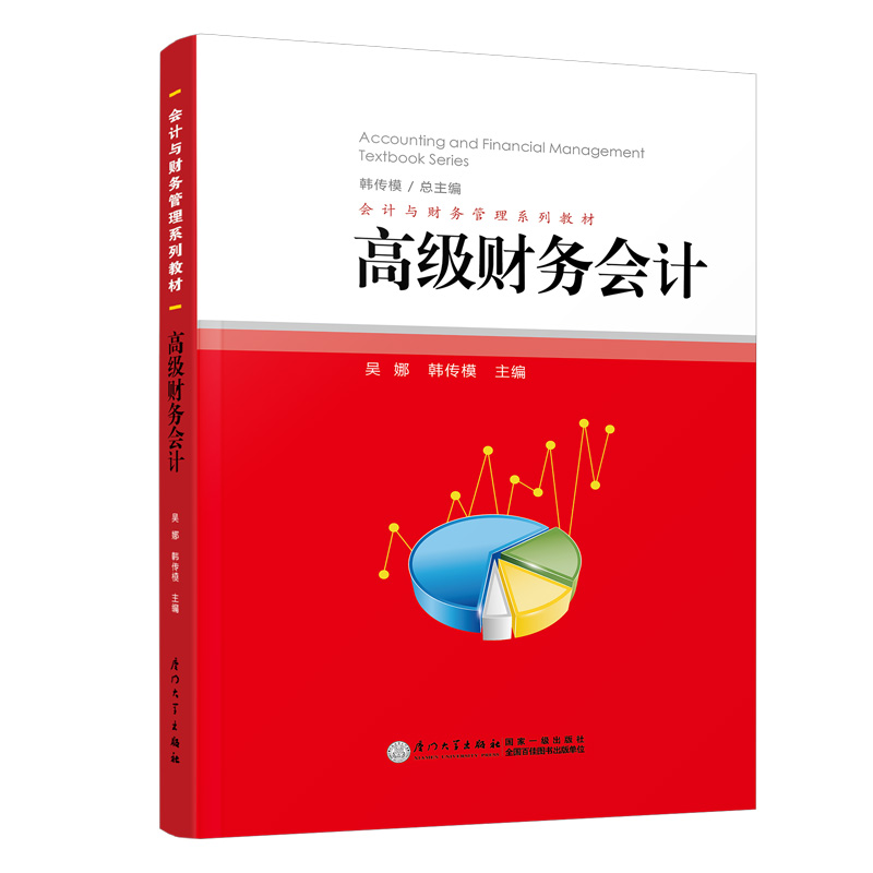 �߼�ؔ��(w��)��Ӌ