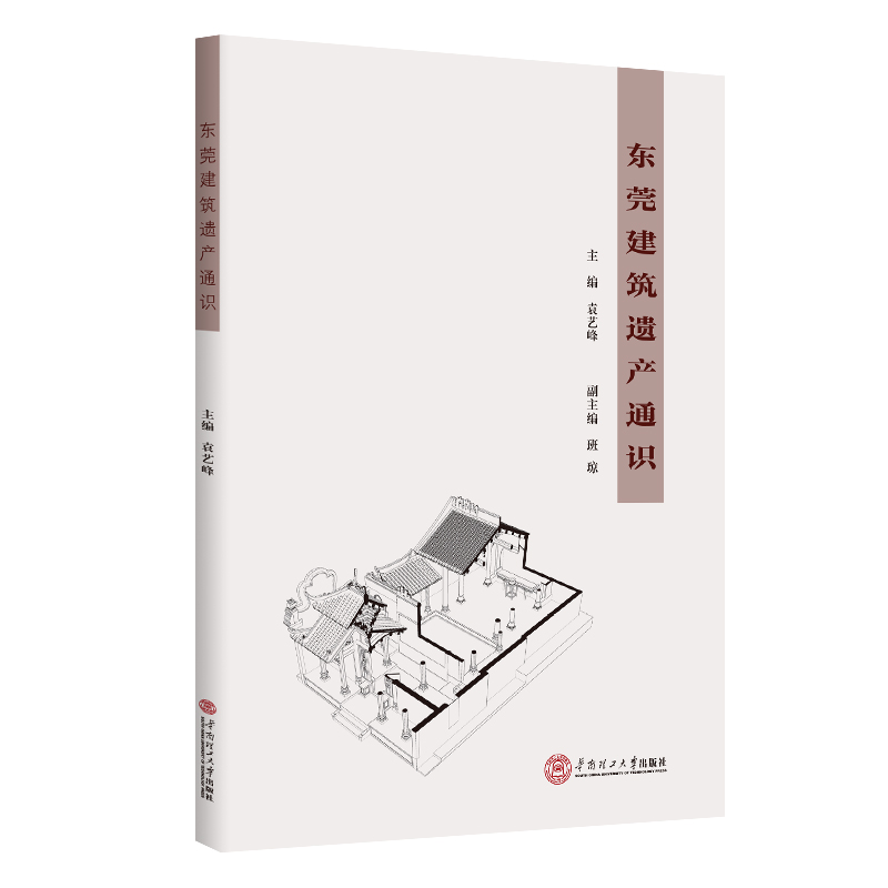 �|ݸ�����z�a(ch��n)ͨ�R