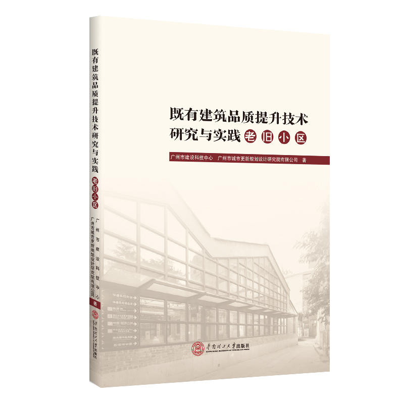 ���н���Ʒ�|(zh��)�������g(sh��)�о��c��(sh��)�`�������fС�^(q��)