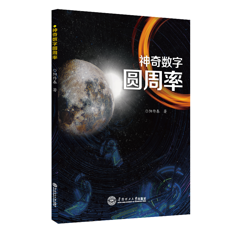 ���攵(sh��)�ֈA����