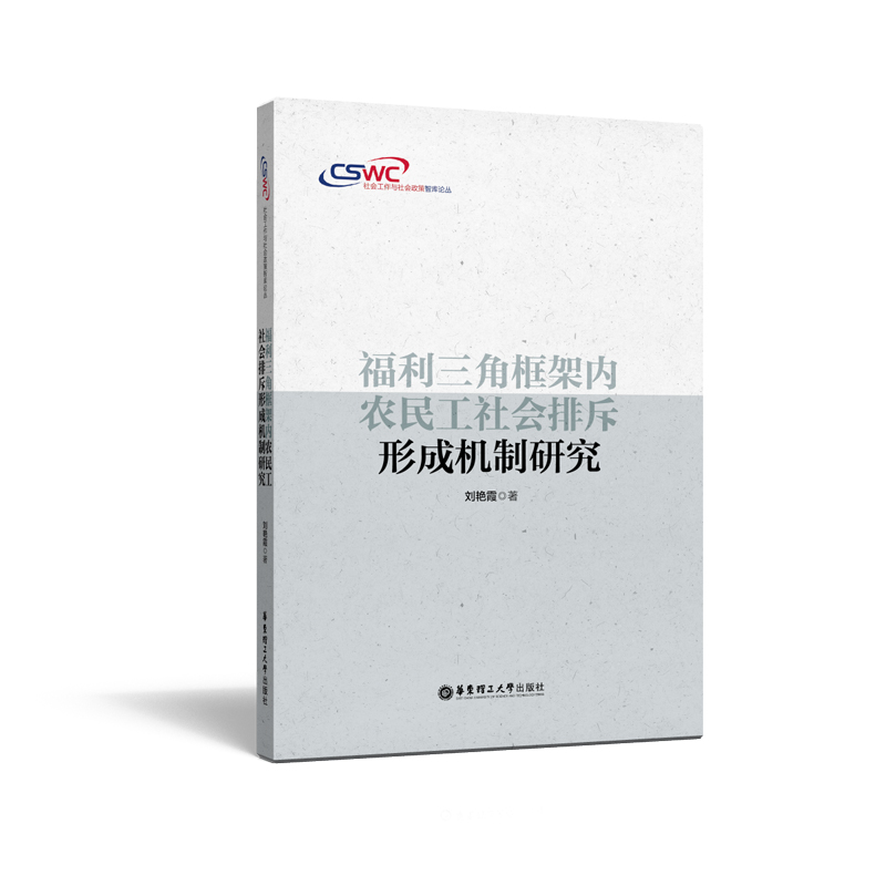 �������ǿ�܃�(n��i)�r(n��ng)�����(hu��)�ų��γəC(j��)���о�