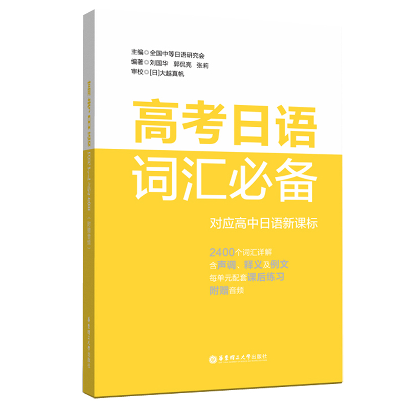 �߿����Z�~�R�؂䣨��ٛ���l��