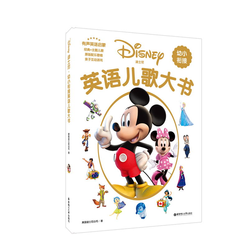 ��ʿ��.��С㕽�Ӣ�Z������