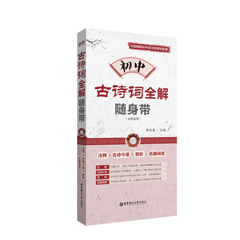 ���й�Ԋ�~ȫ���S�펧��ٛ���b���l��