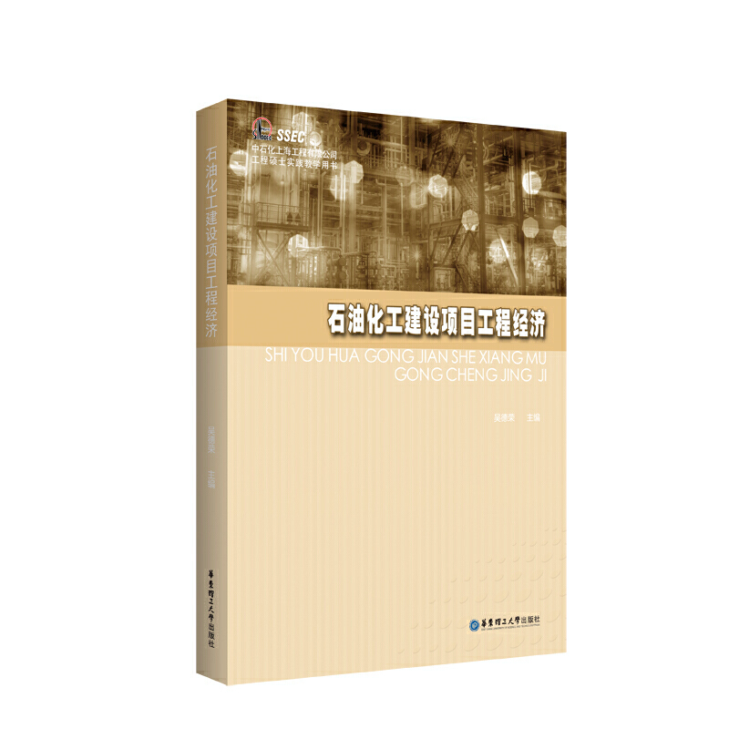 ʯ�ͻ������O(sh��)�(xi��ng)Ŀ���̽�(j��ng)��(j��)