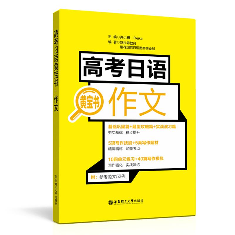 �߿����Z�S����.����