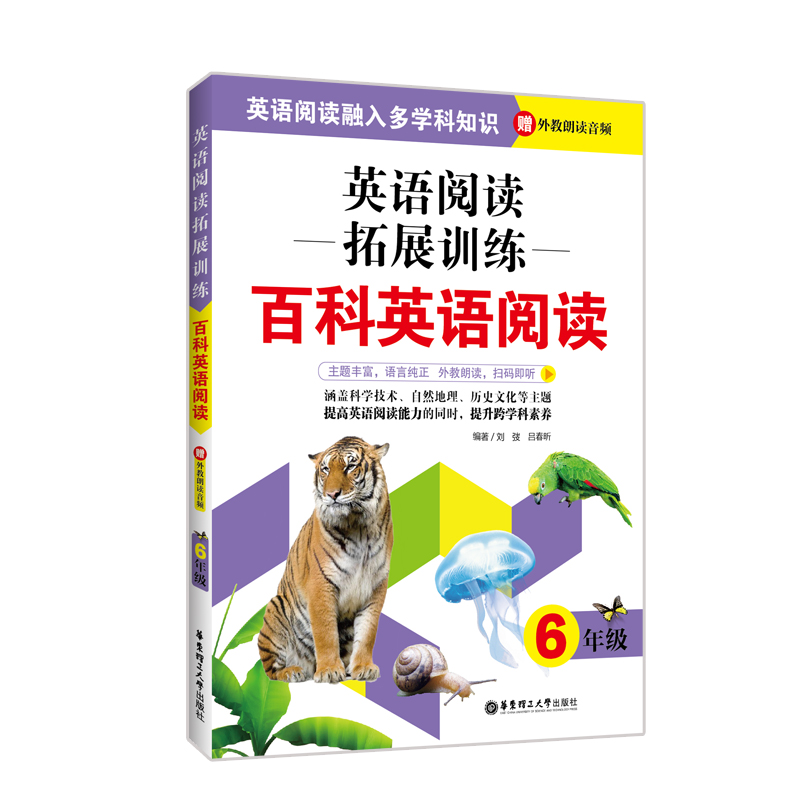 Ӣ�Z(y��)��x��չӖ(x��n)�����ٿ�Ӣ�Z(y��)��x�����꼉(j��)����ٛ(z��ng)������x���l��