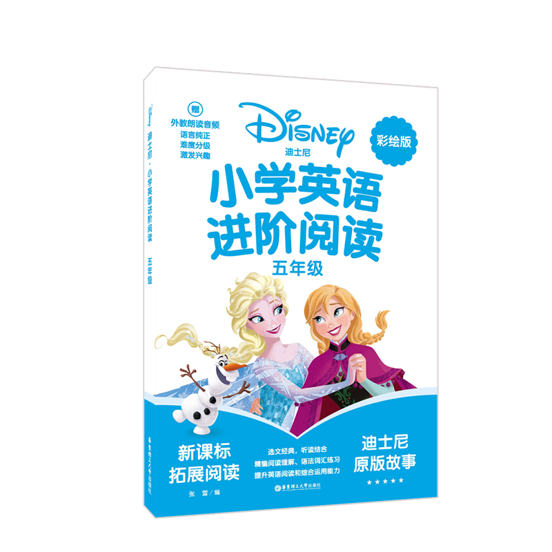 [��ʿ��]С�WӢ�Z�M�A��x�����꼉����ٛ������x���l��