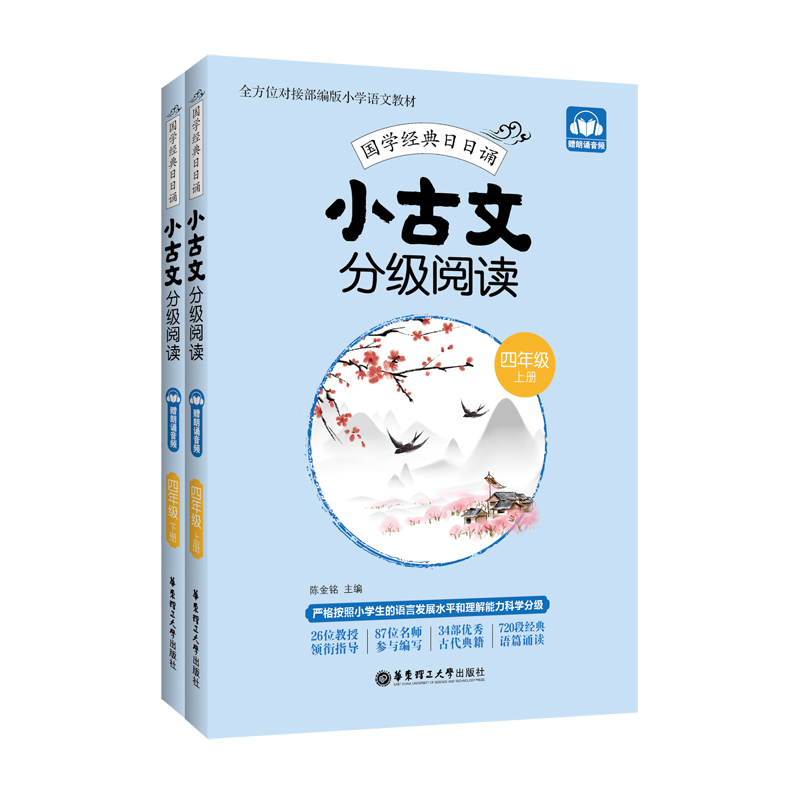 С���ķּ�(j��)��x�����꼉(j��)�����σ�(c��)+��(c��)����ٛ(z��ng)���b���l��